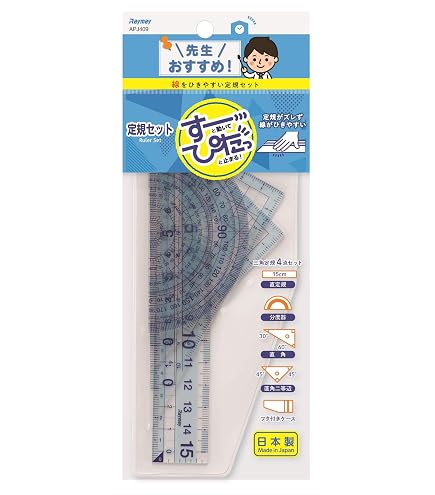 Amazon | ソニック コンパス くるんパス 鉛筆用 学納タイプ 紺 SK-753
